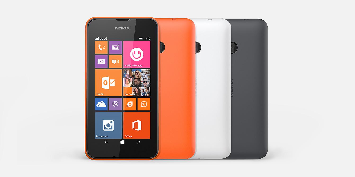 Nokia Lumia 530 Dual Sim