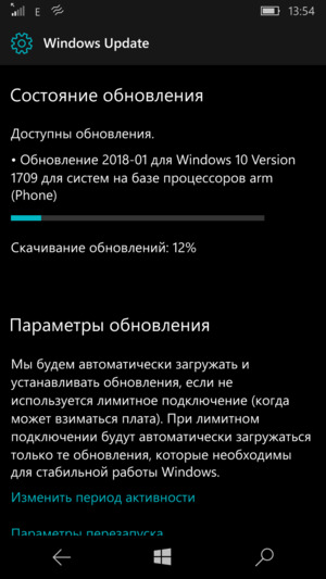 Скачать обновление Windows 10 Mobile 15254.158