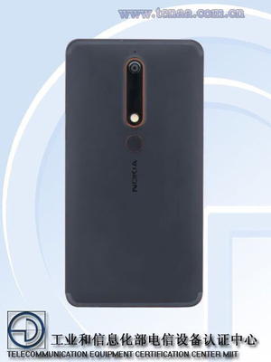 Nokia 8 (2018) купить